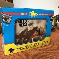 更にお値下げ【非売品？橙②】ホクトベガ メモリアル クロック 置...
