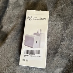 急速充電器 iPhone 充電器 20W PD 急速充電【2個セット＆MFi・PSE認証済み】USB C Lightning ケーブルとUSB C-USB Cケーブル付き アイフォン充電器 純正 USB-C 急速充電器 スマホ充電器 電源アダプターの画像