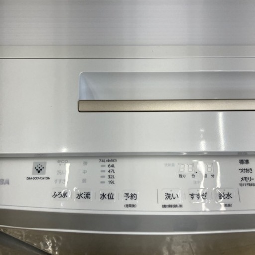 ⭐️TOSHIBA⭐️東芝⭐️9kg洗濯機⭐️2018年製