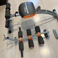 ワンダーコア　スプリング1本欠品