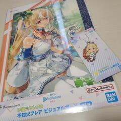 ホロライブ  一番くじ