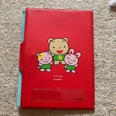 幼稚園用品　お便りファイル　名札入れ　着替え袋の画像