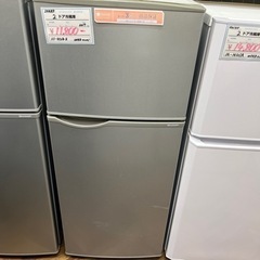 リピーター様向け 割引きページ スキーリフト割引券 8枚 - メルカリ