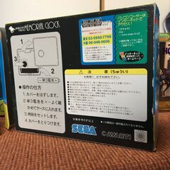 よければどうぞ 【訳あり 非売品？】ホクトベガ メモリアル クロック 置時計 帝王賞 競馬 SEGA の画像