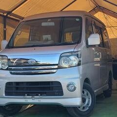 アトレーワゴンrsターボ❗車検満タン❗今月成約でドラレコプレゼント❗