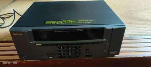 BMB /NMU-M10（ジャンク）