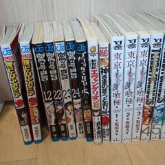 漫画　いろいろセットの画像