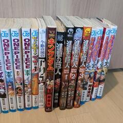 漫画　いろいろセットの画像