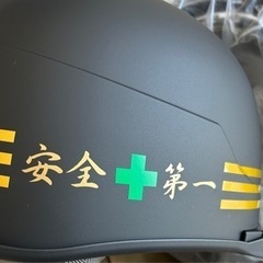 寮あり仲間あり内装解体 ！！2名！急募！の画像