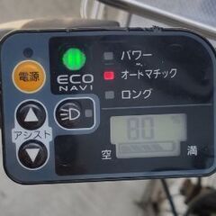 電動自転車 27インチ 古いが動作良好の画像