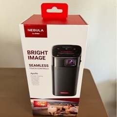 （値下げしました）Anker Nebula Apollo bla...