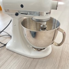キッチンエイド アルチザン ホワイト 4.8L