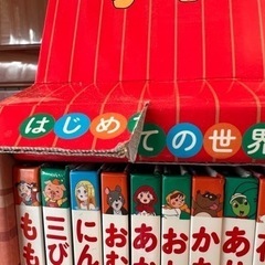 美品　ポプラ社　はじめての世界名作えほん あかいえほんのおうち(1～40巻)の画像