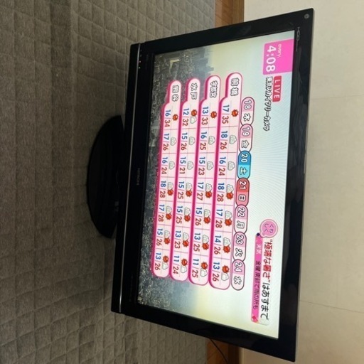 HITACHI 32型
