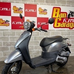 HONDA　Today　AF67　ご自宅までの無料配達も可　乗り...