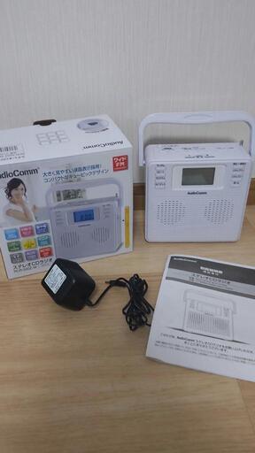 AudioComm ステレオＣＤラジオ　ＣＤプレイヤー