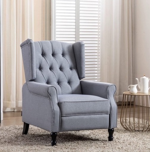 Altrobene リクライニングチェア オットマン一体型