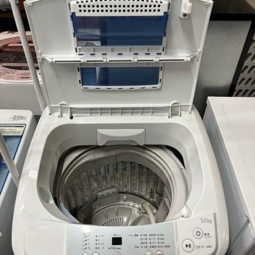 売約済み【BY REUSE 霧島国分新町店 出張買取•見積完全無料¥0】Haier 