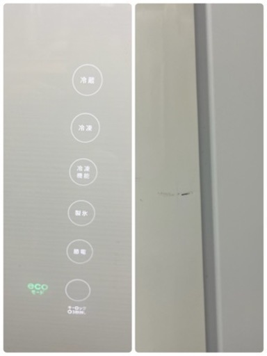 ?完売‼️2016年製 東芝 ノンフロン冷蔵庫 363L 自動製氷付き お返事＆ご来店早い方❗️優先です‼️