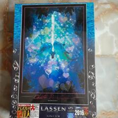 新品ラッセンジグソーパズルNO3