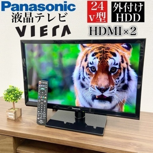 激安‼️24v型Panasonic VIERA 液晶テレビTH-24E30005312