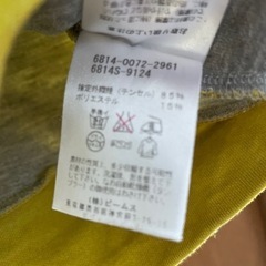 ビームスの六分丈カットソーの画像