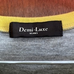 ビームスの六分丈カットソーの画像