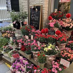 お洒落なお花屋さんの業務を行う就労継続支援B型事業所で、目標工賃達成指導員を募集します！の画像