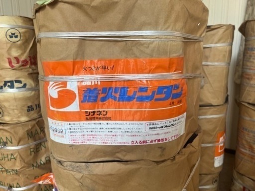 練炭　15セット　練炭コンロ1個付