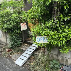 １２月３０日（木）１７時～２０時　葛飾ココトモハウス - 葛飾区