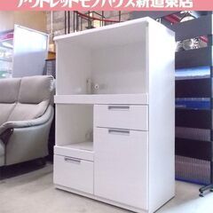 ニトリ ミドルレンジボード 幅80cm 木目模様 ホワイト系 白色系 ダリア 80 MRB WH 食器棚 キッチンボード 家具 NITORI 札幌市東区 新道東店