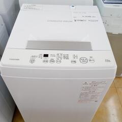 ★ジモティ割あり★ TOSHIBA 　洗濯機 4.5kg 21年製 動作確認／クリーニング済み OJ857