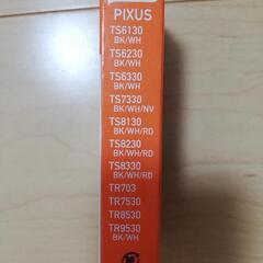 ☆新品☆キャノン用　インクカートリッジ6個の画像