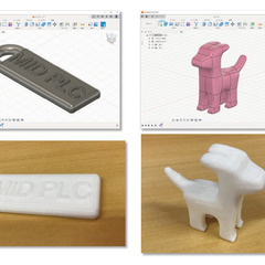 3Dプリンターものづくり体験ワークショップ