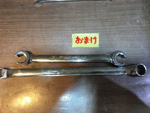 スナップオン　Ｓnap-onSDEXM20/18/13ｘ2/12/10/9/8/7/　20ｍｍ-7ｍｍ　おまけ2本　メガネレンチ11本　中古品　【ハンズクラフト宜野湾店】