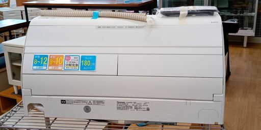 ★ジモティ割あり★ パナソニック エアコン  2.8kw 18年製 室内機分解洗浄 SJ2151