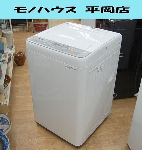 洗濯機 5kg 2018年製 NA-F50B11 パナソニック ホワイト Panasonic 動作確認済み 札幌市 清田区 平岡