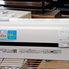 ★ジモティ割あり★ TOSHIBA エアコン  2.2kw 22年製 室内機分解洗浄 SJ2152