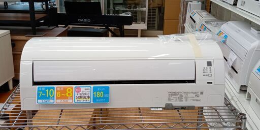 ★ジモティ割あり★ DAIKIN エアコン  2.5kw 22年製 室内機分解洗浄 SJ2153