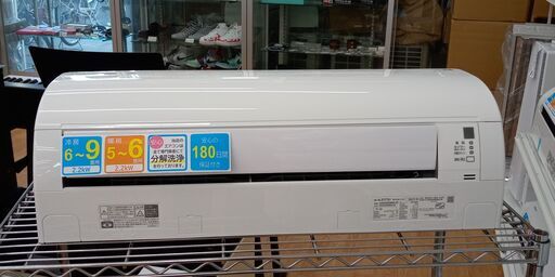 ★ジモティ割あり★ DAIKIN エアコン  2.2kw 22年製 室内機分解洗浄 SJ2154