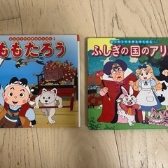 美品　ポプラ社　はじめての世界名作えほん あかいえほんのおうち(1～40巻)の画像