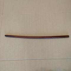 木刀（決まりました）