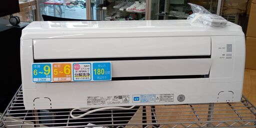 ★ジモティ割あり★ 三菱 エアコン  2.2kw 22年製 室内機分解洗浄 SJ2156