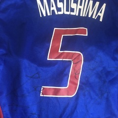 最終値下げ。FC東京　2004~2008年頃　多数の選手直筆サイン入りユニフォームの画像