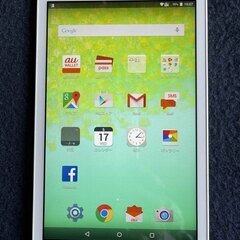 au Qua tab 01 white