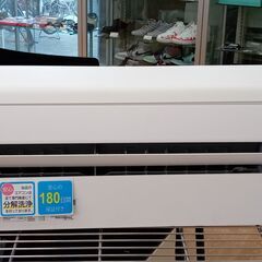 ★ジモティ割あり★ DAIKIN エアコン  2.5kw 21年製 室内機分解洗浄 SJ2157