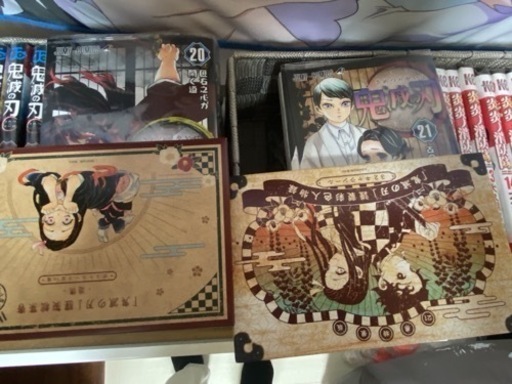 鬼滅の刃まとめ売り