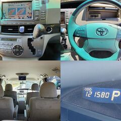 ☆車検2年付エスティマHVハイブリッド「G」E-4WD 地デジTVナビ エアロ装着☆東京/大田区【下取OK】の画像
