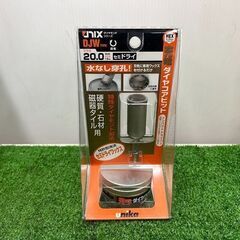 ユニカ DJ20.0×76S ダイヤモンドコアビット【野田愛宕店】【店頭取引限定】【未使用】管理番号：IT9N4CJPMAA4の画像