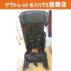 OGK 自転車用 チャイルドシート ヘッドレス付き 後ろ用 RBC-007DX3 ブラック 子供乗せシート 西岡店の画像